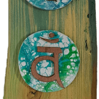 Planche au 7 chakras 125 €