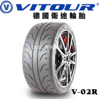 VITOUR TEMPESTA ENZO V-02R
