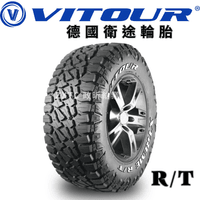 VITOUR XTREME R/T