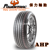 PowerTrac ADAMAS H/P