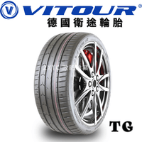 VITOUR TEMPESTA GHOST