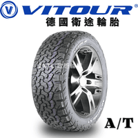 VITOUR ALL-TERRAIN A/T