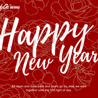 Happy Chinese New Year 2026!