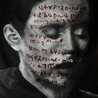 broken image