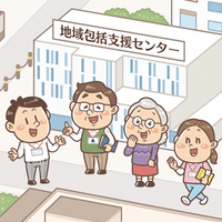 シンプルで実用的な Eタッチ