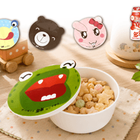 造型客製 / 兒童點心碗
