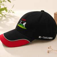 造型客製 / 棒球帽