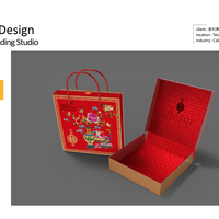 之點設計策畫喜利廉 中式喜餅禮盒規劃