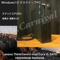 ¥25,300(税込)
