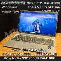 ¥105,600(税込)