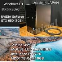 ¥38,500(税込)