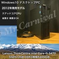 ¥25,300(税込)