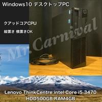 ¥25,300(税込)