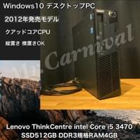 ¥25,300(税込)