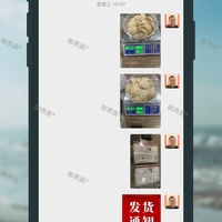 broken image