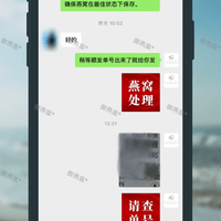 broken image