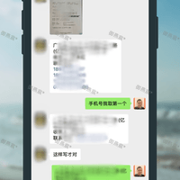 broken image
