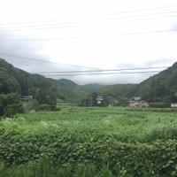 ダムに沈む村