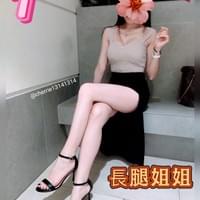 早班7號 12:00-20:00