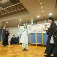 槐-enju-