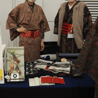 きたるは/おりお