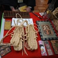 鷺嶋堂