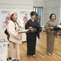 着物アカペラ奏花