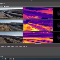 Coal Mine Open-pit Coal Yard