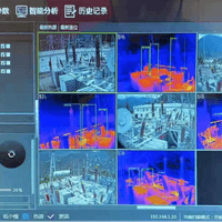 Sichuan · A substation