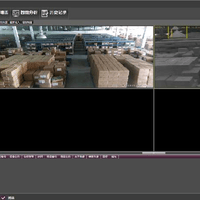 Enterprise warehouse