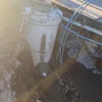 Wastewater MH Construction
