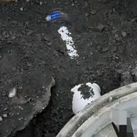 Glen Eden, Public Drainage
