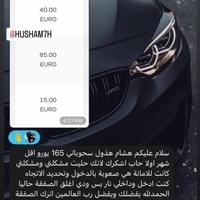 broken image