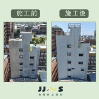 高雄外牆防水工程