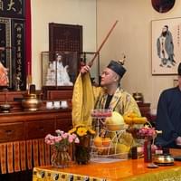 解祖先/解童⼦/淨宅