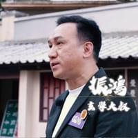 通靈之王2第三名