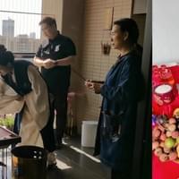 項目、新居祈福儀式