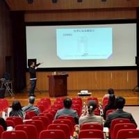 尼崎教育委員会　課外クラブ指導者研修会