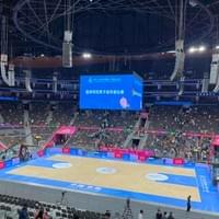 THE 15TH NATIONAL GAMES