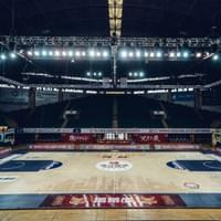 GUANGDONG BASKETBALL FINALS