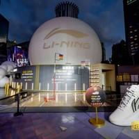 LI-NING