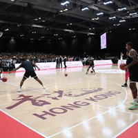 YAO FOUNDATION HONGKONG