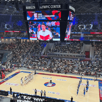 YAO FOUNDATION HANGZHOU