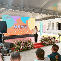 活動舞台搭設