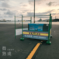 發電機租借