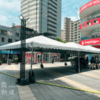 宮廷帳