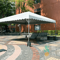 宮廷帳
