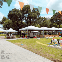 宮廷帳