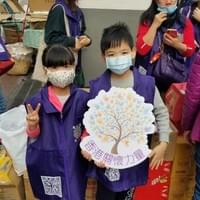 小朋友亦加入獻出愛心