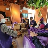 活動前整理福袋